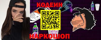 амф Ирбит