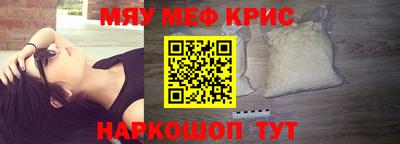 кокаин премиум Изобильный