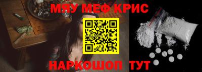 кокаин премиум Изобильный