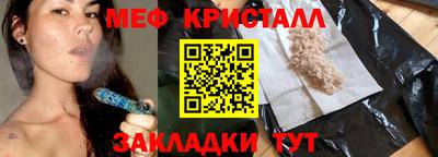 кокаин премиум Изобильный