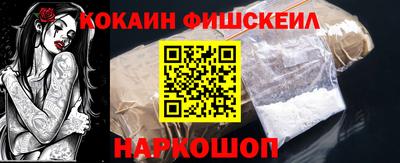 первитин Ипатово