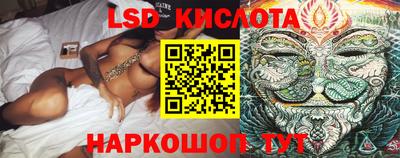 первитин Ипатово
