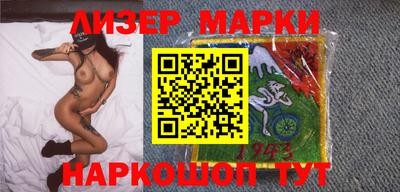 амф Ирбит