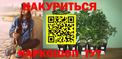 первитин Ипатово