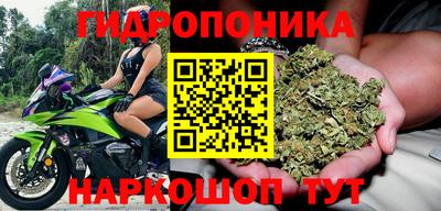 кокаин премиум Изобильный