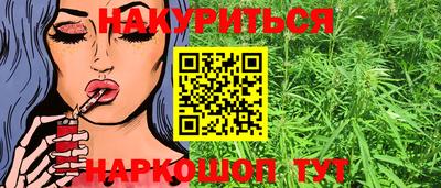 амф Ирбит