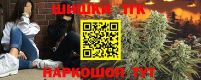 кокаин премиум Изобильный