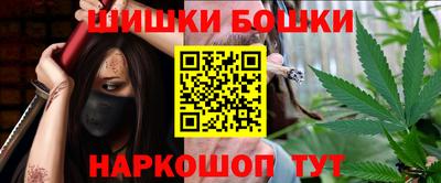 амф Ирбит