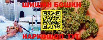 кокаин премиум Изобильный