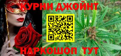 первитин Ипатово