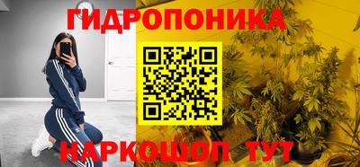 амф Ирбит