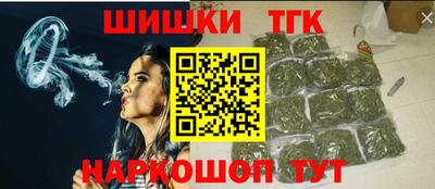 первитин Ипатово
