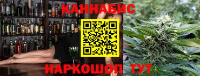 первитин Ипатово