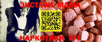 кокаин премиум Изобильный