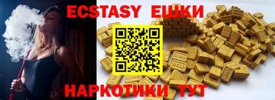 кокаин премиум Изобильный