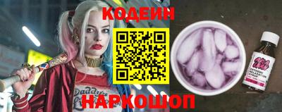 кокаин премиум Изобильный