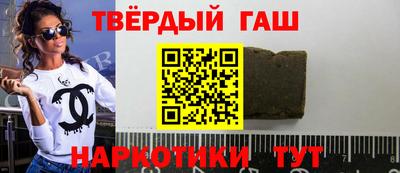 кокаин премиум Изобильный