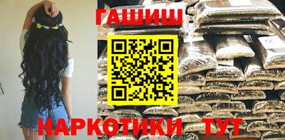 первитин Ипатово