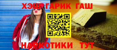 кокаин премиум Изобильный