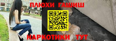 кокаин премиум Изобильный