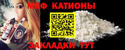 амф Ирбит