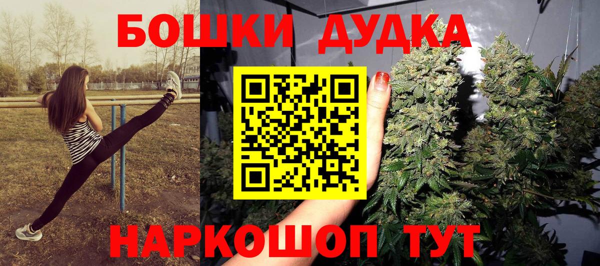 Марихуана индика  Бошки марихуана White Widow  Бошки марихуана LSD WEED  Лыткарино  Вход с VPN 